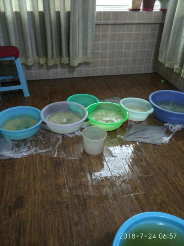 双柏如何判断家里漏水